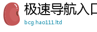 2025新门正版免费资本或2025新奥天天开好彩新奥好彩免费